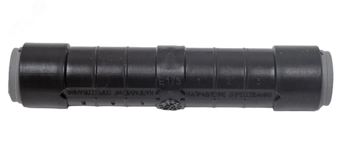Изображение товара Зажим соединительный MJPT 95 для СИП-2 и СИП-4, механическая прочность, надежное соединение