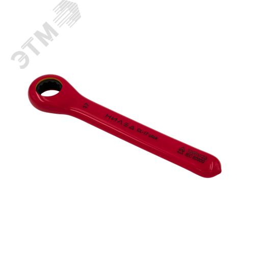 Изолированный торцевой ключ (CL 17 Click) - фото 2