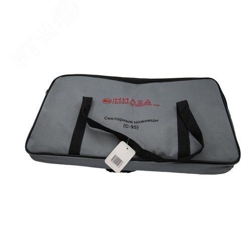 Секторные ножницы (C-95) - фото 4