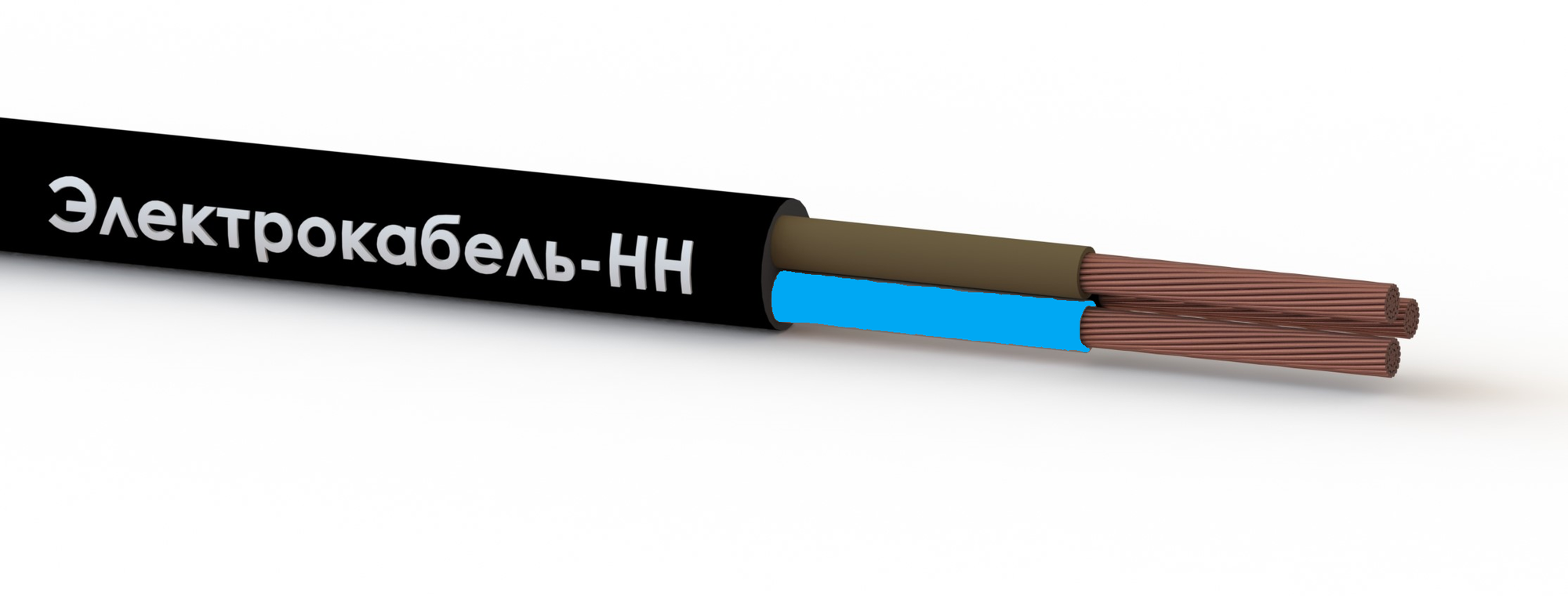 Провод ПВС 3х0,75 черный (50м) ТРТС