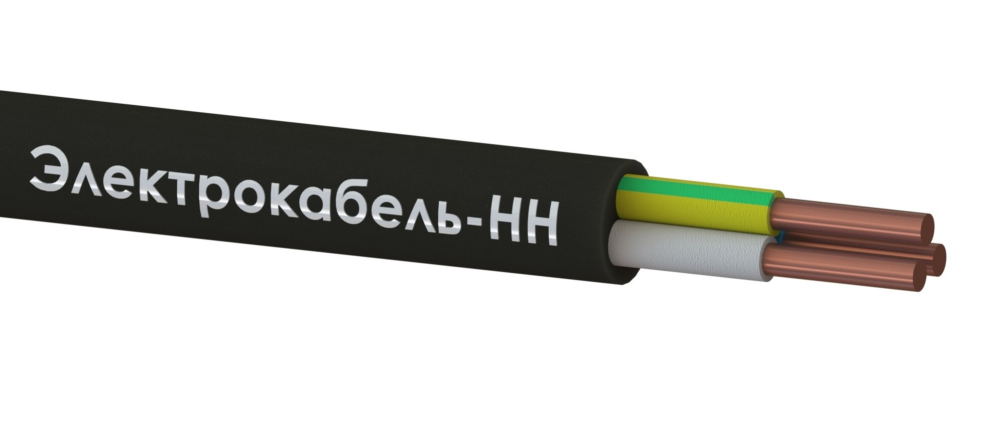 Кабель силовой ВВГнг(А)-LS 3х1,5ок(N,PE)-0,66  ТРТС