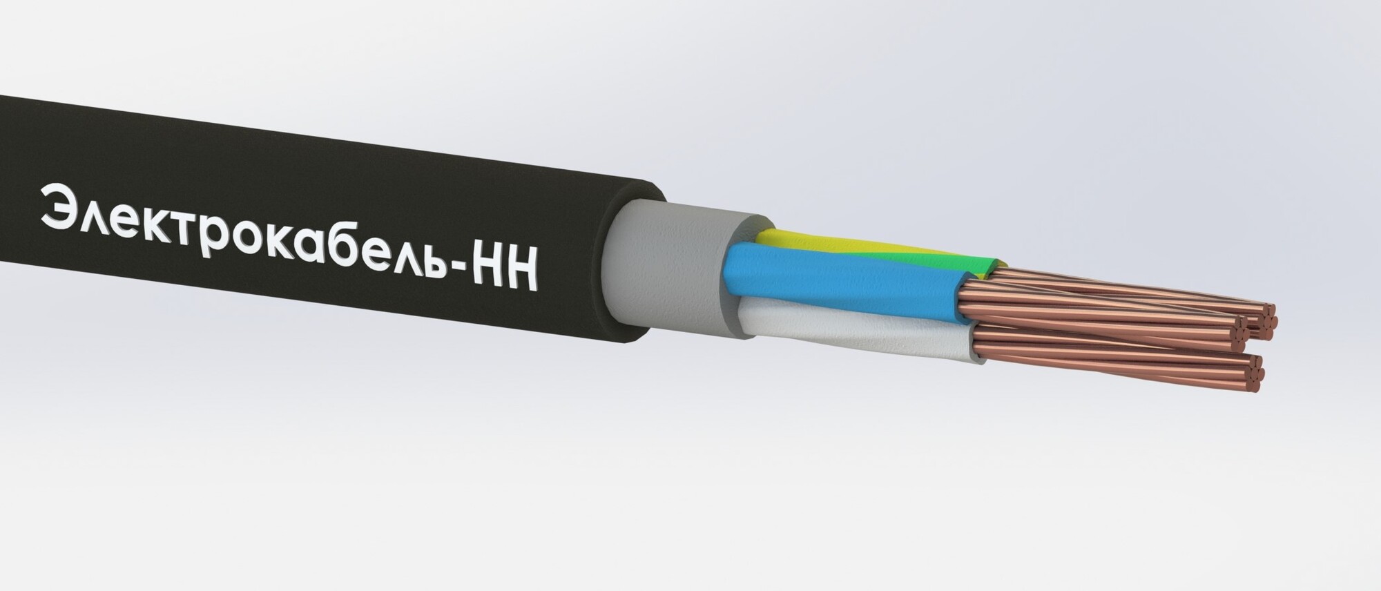Кабель силовой ВВГнг(А)-LS 3х25мк-1 ТРТС