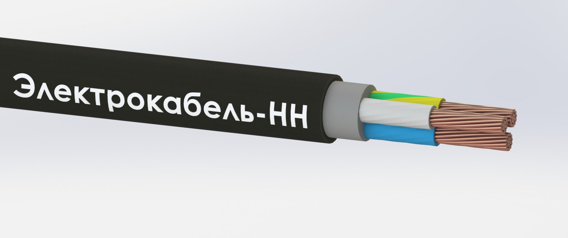 Кабель силовой ВВГнг(А)-LS 3х70мк(N,PE)-1 ТРТС