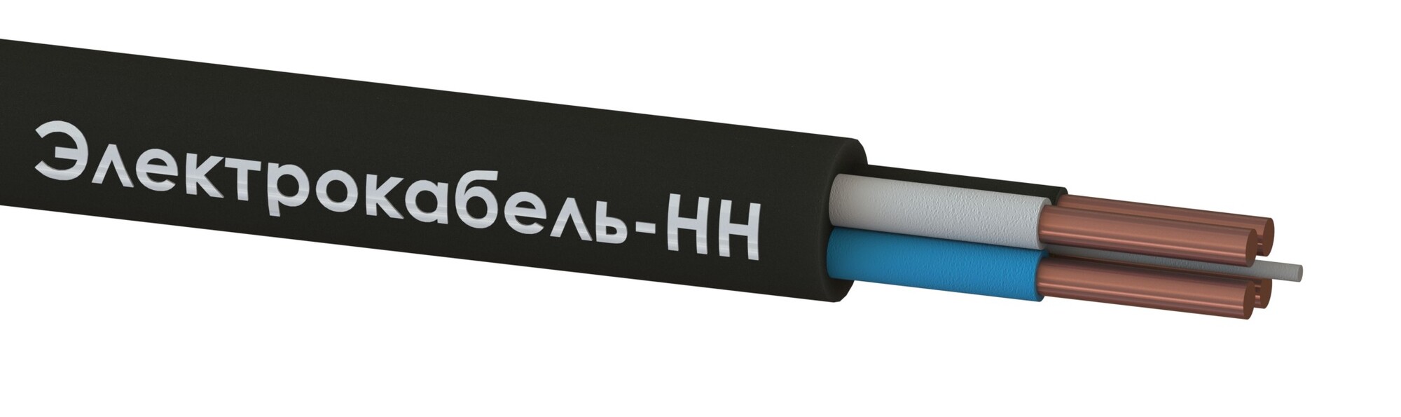 Кабель силовой ВВГнг(А)-LS 4х2,5ок-1  (100м) ТРТС