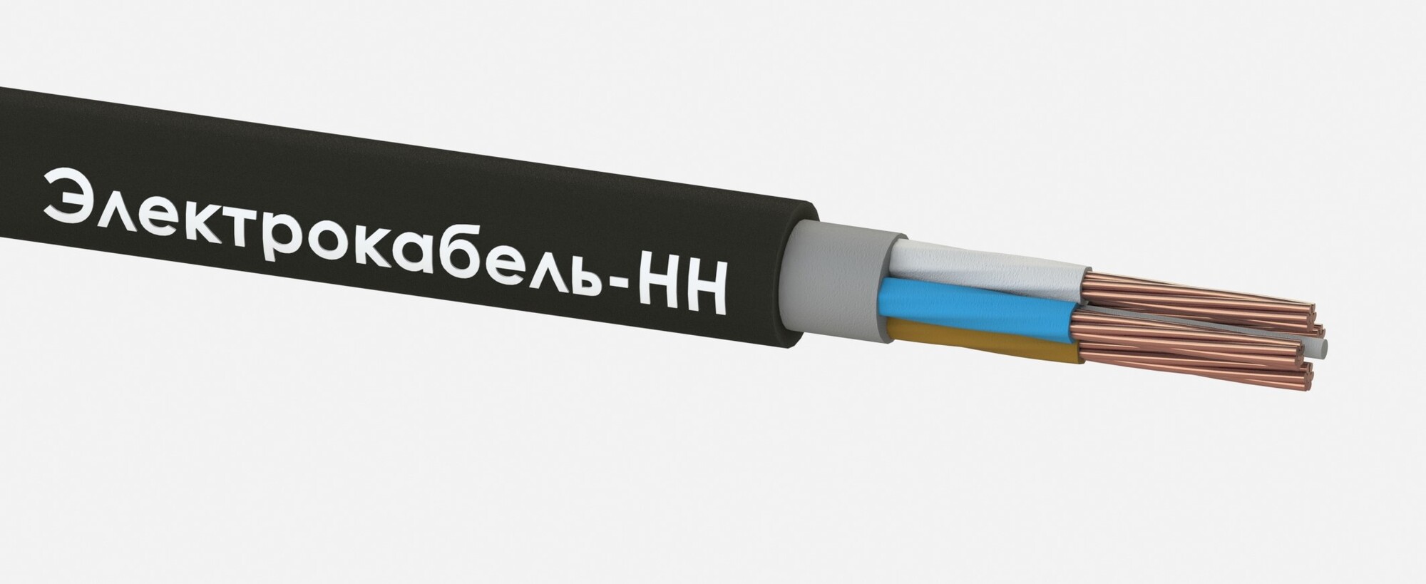 Кабель силовой ВВГнг(А)-LS 4х16мк(N)-0,66 ТРТС