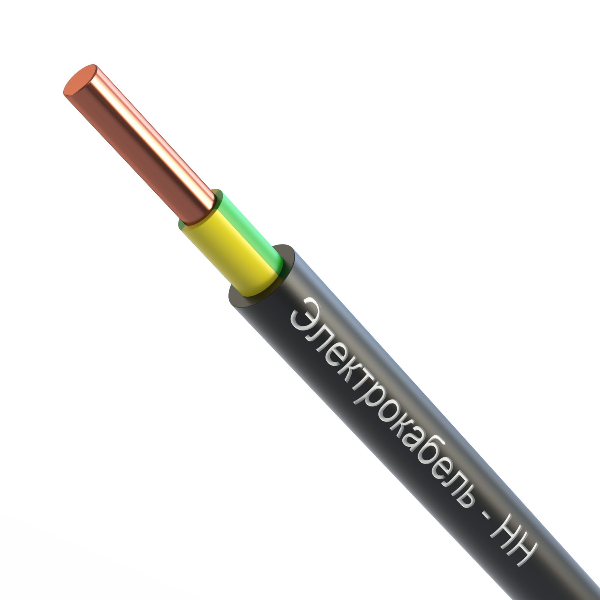 Кабель силовой ВВГнг(А)-LS 1х2,5ок-0,66 ж/з (500м) ТРТС