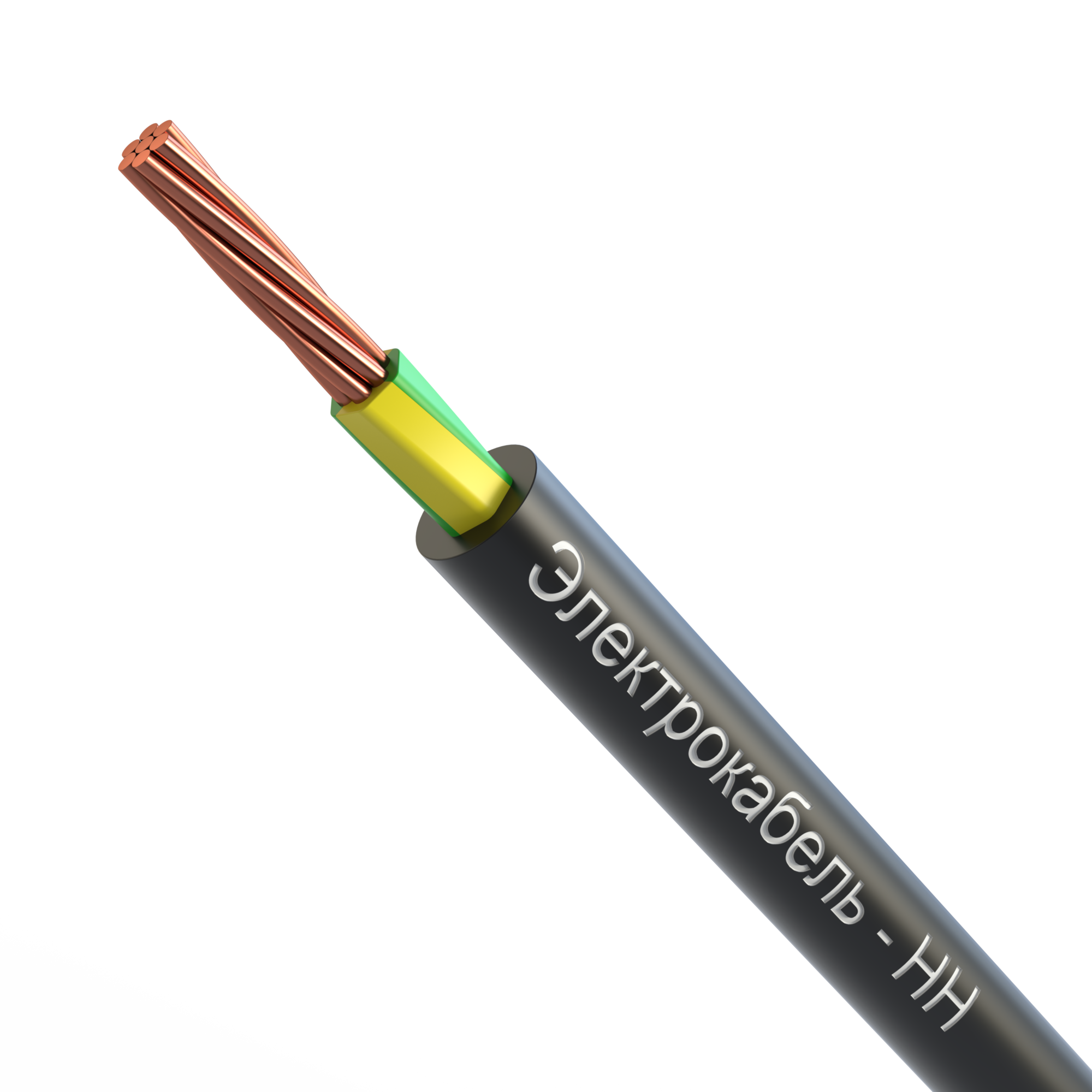 Кабель силовой ВВГнг(А)-LS 1х16мк-1 ж/з ТРТС