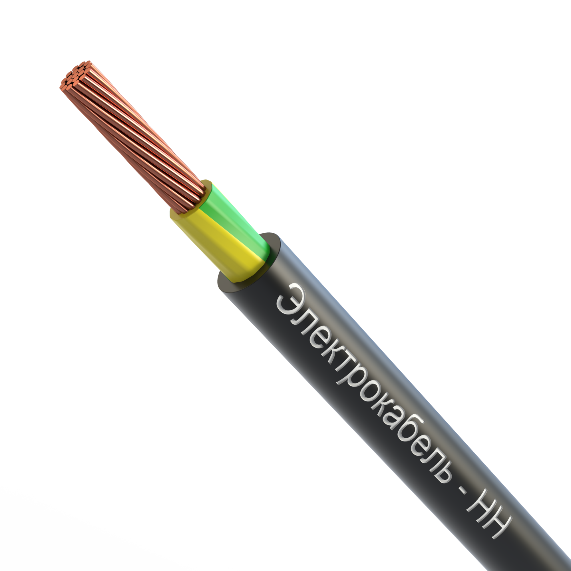 Кабель силовой ВВГнг(А)-LS 1х70мк-1 ж/з ТРТС
