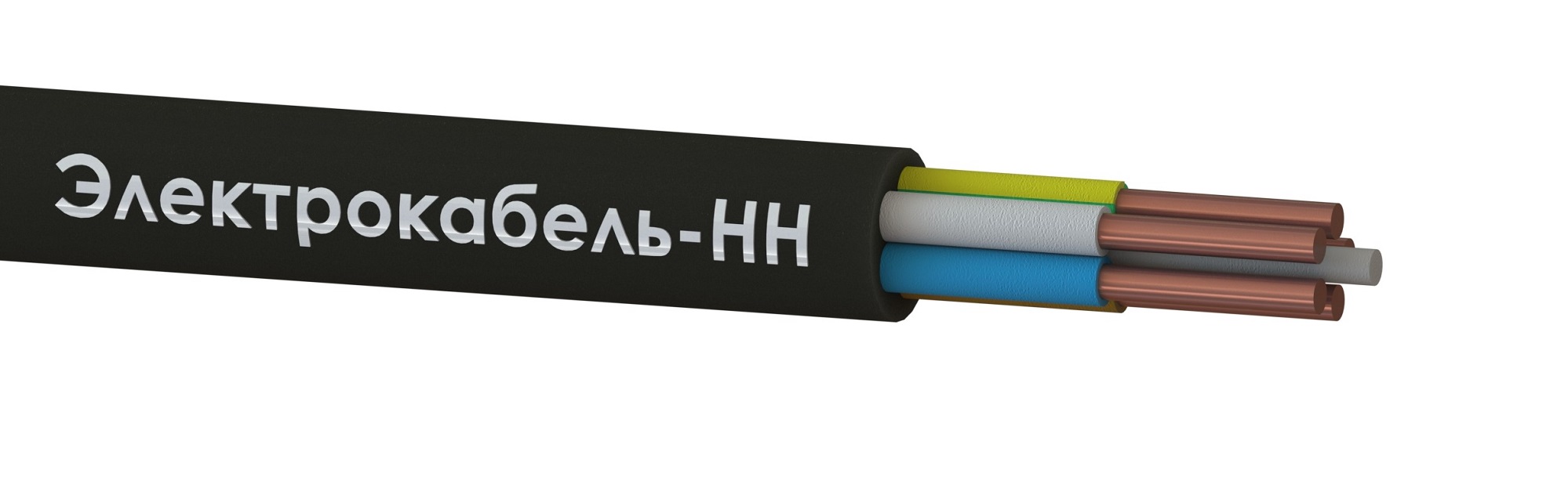 Кабель силовой ВВГнг(А)-LS 5х2,5ок(N,PE)-0,66 (100м) ТРТС