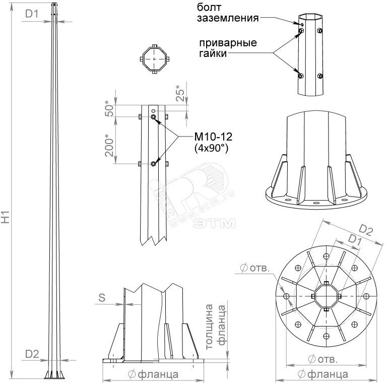 Изображение товара Опора освещения силовая ОГСф-0,4-10 метров Граненая из стали с цинковым покрытием