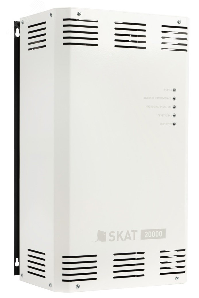SKAT ST-20000 стабилизатор сетевого напряжения 5 ступеней 744 Бастион - превью
