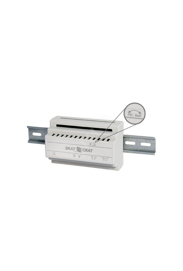 Купить Источник бесперебойного питания 5-9В 15Ва плавная регулировка ...