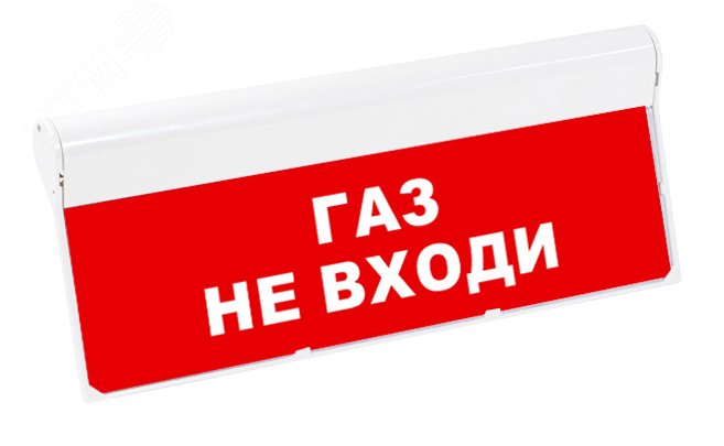 Табло скат. Табло ГАЗ не входи. Табло Скат Skat-12 (вход). Табло световое ГАЗ не входи. Оповещатель Бастион Skat-24 порошок не входи охранно-пожарный (табло).