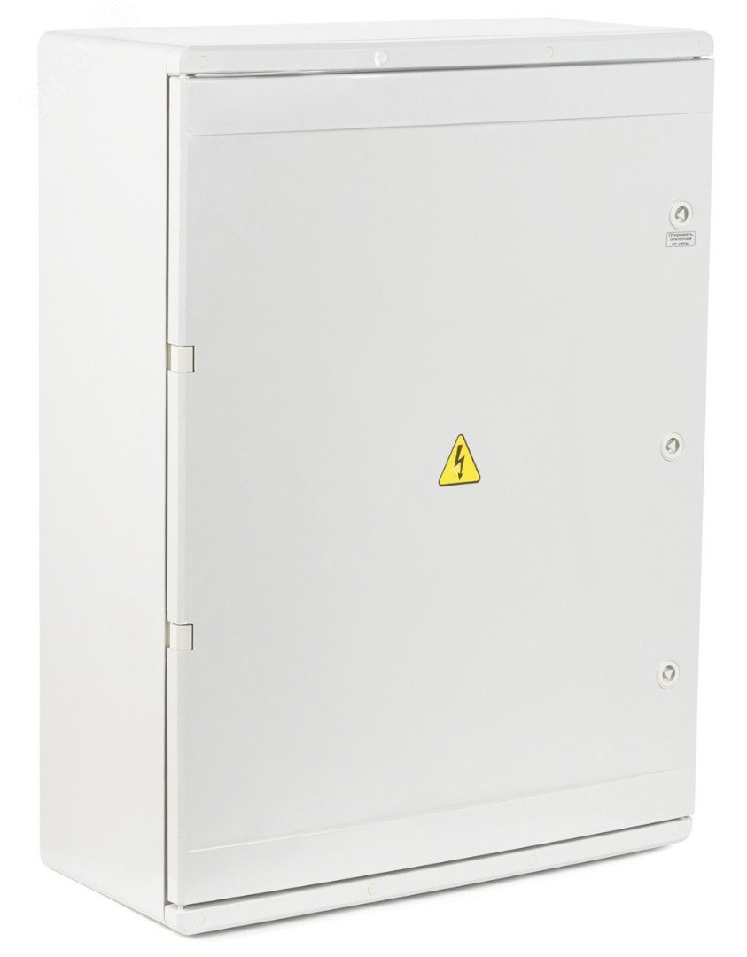 Изображение товара Термошкаф пластиковый с обогревом IP65 для сложных условий эксплуатации