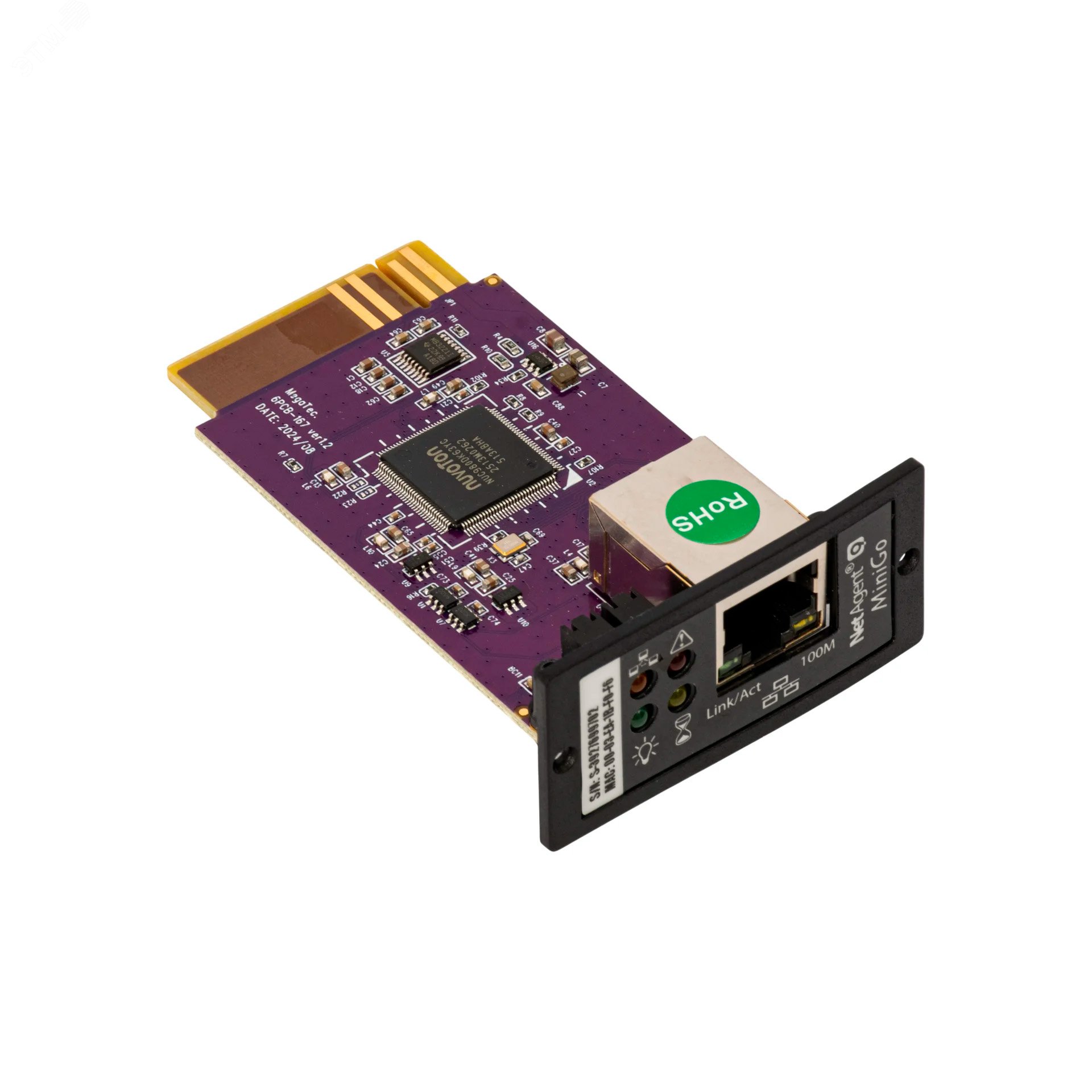 Изображение товара SNMP-модуль DS 801 для мониторинга ИБП 1-3 кВА Бастион