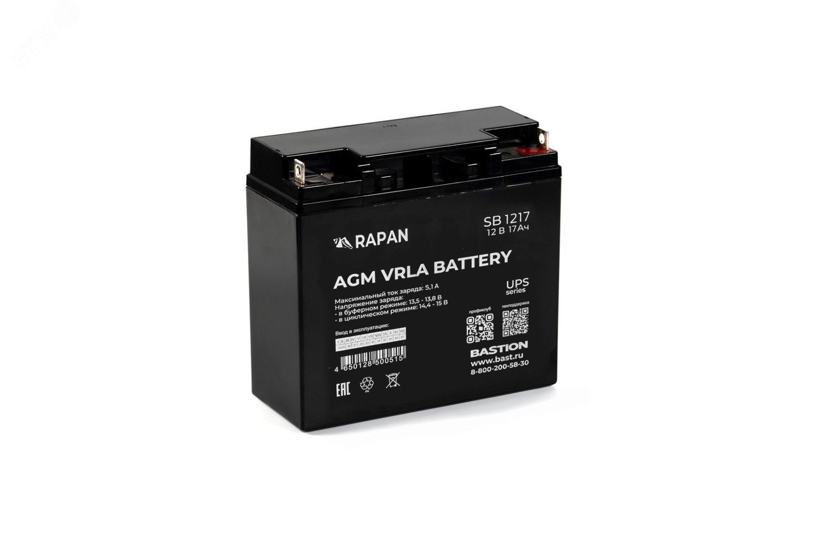 Изображение товара RAPAN SB 1217 АКБ свинцово-кислотная тип AGM 12V 17Ач, клеммы под болт М5 (шт)