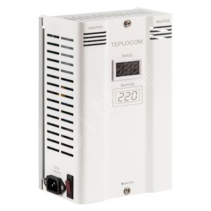 Фазоинверторный стабилизатор сетевого напряжения Teplocom ST 600 Invertor