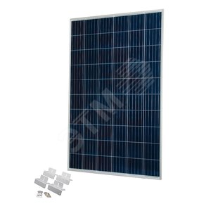 Солнечная панель 250Вт с универсальным креплением, 24 В, рама анодированный