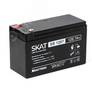 Аккумулятор SKAT SB 12В 7Ач (SKAT SB 1207)