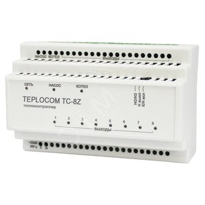 Теплоконтроллер TEPLOCOM TC-8Z для систем отопления с 8 зонами, котлом и насосом