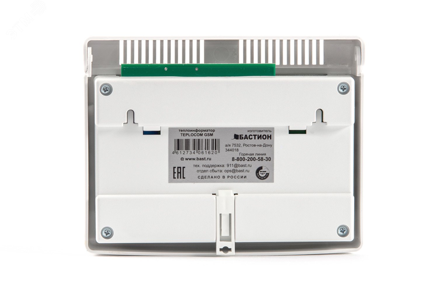 Теплоинформатор Teplocom GSM  контроль и          управление системой отопления через GSM 333 Бастион - превью 4