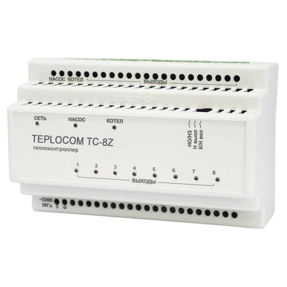 Теплоконтроллер TEPLOCOM TC-8Z для систем отопления с 8 зонами, котлом и насосом 931 Бастион - превью