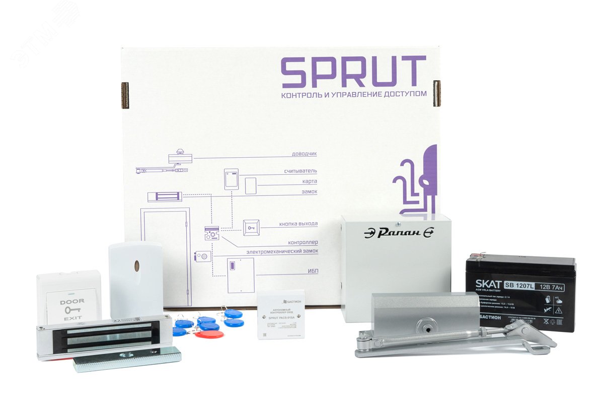 Изображение товара Комплект СКУД ''Офис стандарт'' (компл)
