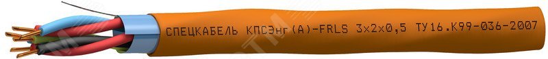 Кабель КПСЭнг(А)-FRLS 3х2х0.5 Спецкабель - купить в Москве и РФ по цене ...