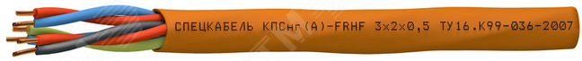 Изображение товара Кабель КПСнг(А)-FRHF 4х2х0.75 (м.)