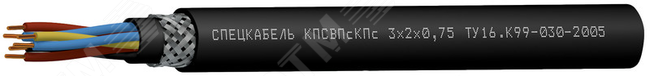рюкзак т30 группа 99. фонарь автопоезда 112. 30 99. гсо 7212-95. группа 99 т30 atacs fg рюкзак.