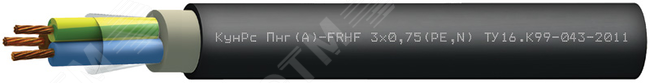 Кабель КунРс Пнг(А)-FRHF 5х1.5 (PE.N) Спецкабель
