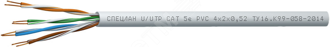Кабель Спецлан U/UTP Cat 5е PVC 2х2х0.52 Спецкабель