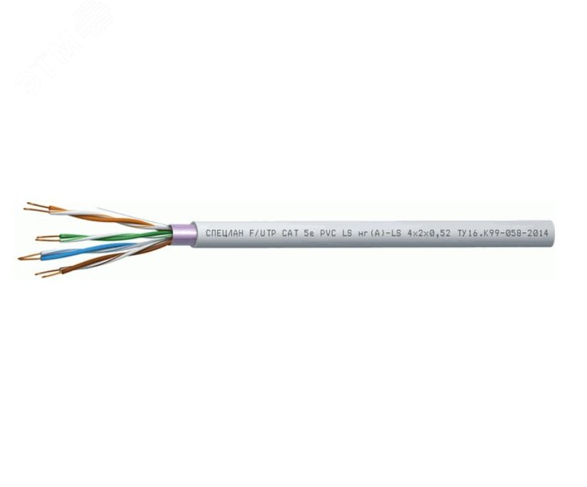 Кабель СПЕЦЛАН F/UTP Cat 5е PVC LS нг(А)-LS 4х2х0.52 артикул 6085 ...