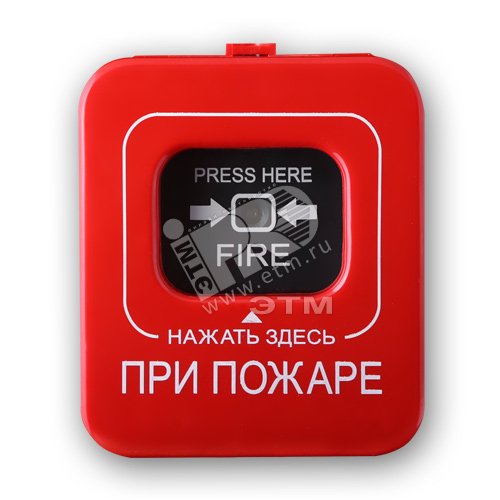 Изображение товара Извещатель пожарный ручной радиоканальный Астра-4511 лит.3 (шт)