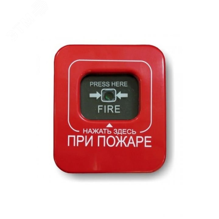 Извещатель пожарный ручной радиоканальный Астра-Z-4545 Астра-Z-4545 Теко