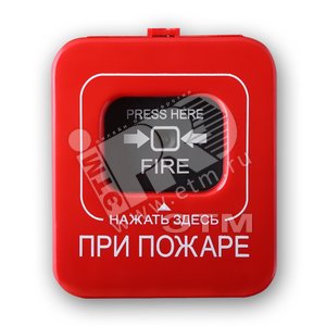 Извещатель пожарный ручной радиоканальный         Астра-4511 лит.2