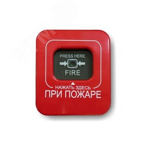 Извещатель пожарный ручной радиоканальный         Астра-4511 лит. 1 Теко