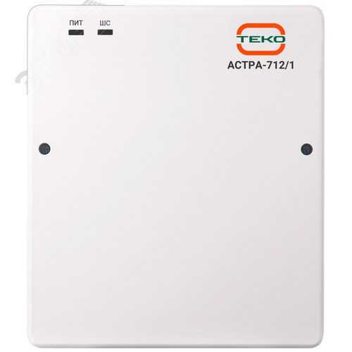 Изображение товара Прибор приемно-контрольный охранный (шт)