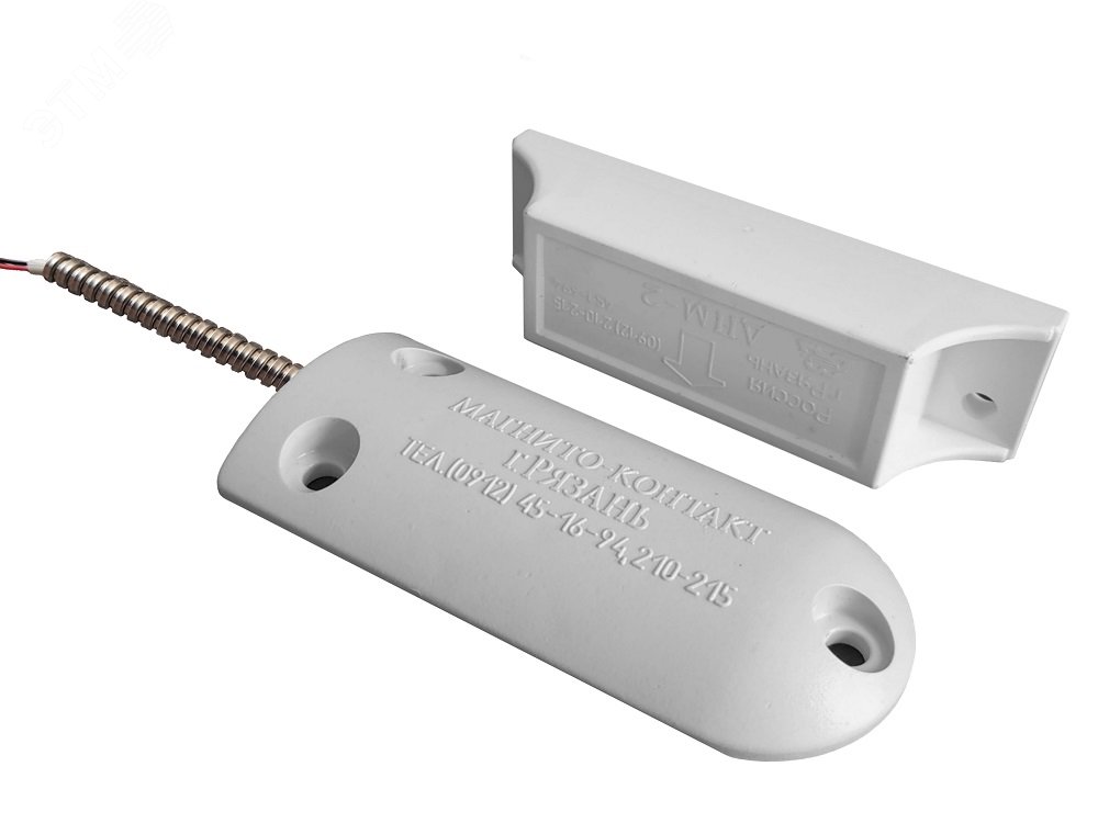 Датчик положения магнитогерконовый ДПМ-2 (06) РЗН артикул 00-00002245 ...