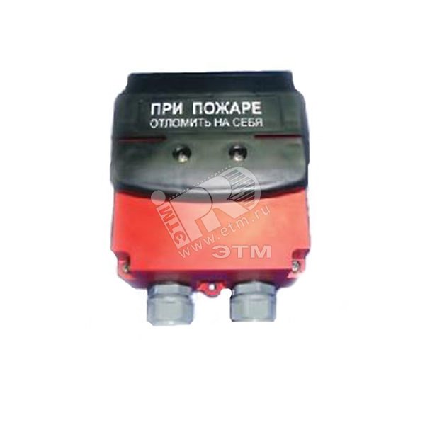 Изображение товара Извещатель пожарный ручной ИПР 535-26 Север IP66 с ИВС-2 (шт)