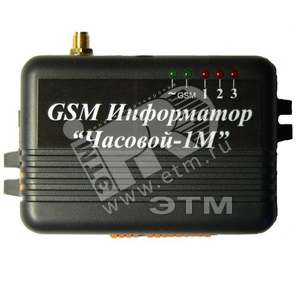 Шерхан м30 настройка gsm