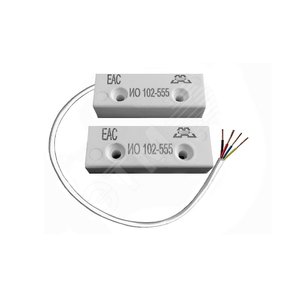 Изображение товара Извещатель охранный магнитоконтактный точечный ИО 102-555 (2НР) (шт)