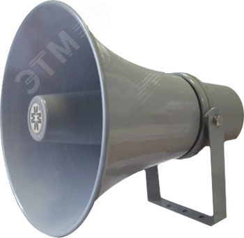 Изображение товара Громкоговоритель рупорный ГР-25.02 ИСП.3 для стационарных систем озвучивания