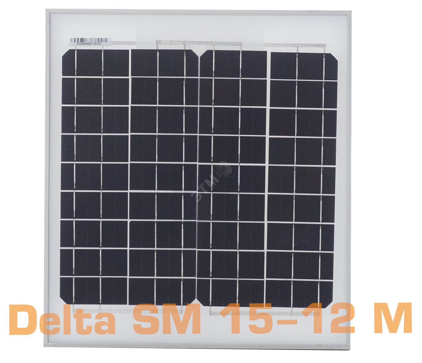 Фотоэлектрический солнечный модуль (ФСМ) SM 15-12 M Delta SM 15-12 M DELTA