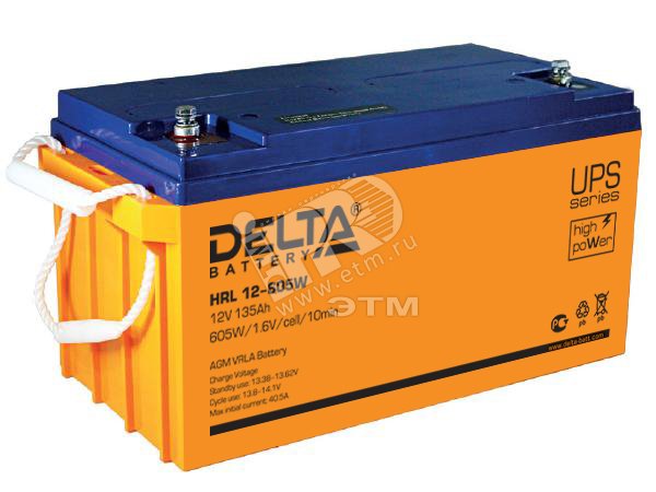 Аккумулятор HRL 12В 135Ач 600W HRL 12-600W (135Ah) DELTA