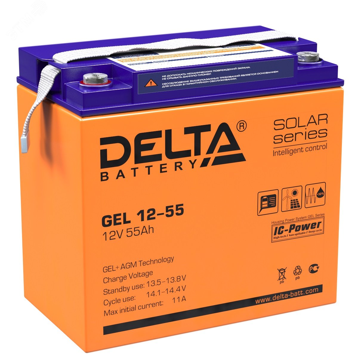 Аккумулятор GEL 12В 55Ач GEL 12-55 DELTA