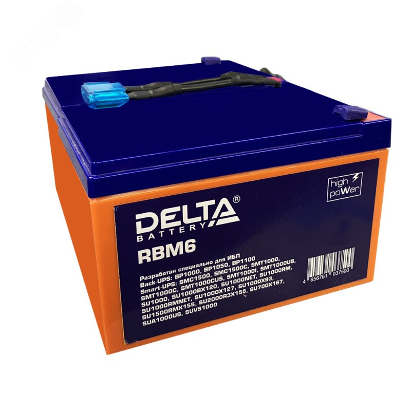 Изображение товара Батарейный модуль Delta RBM6 (шт) Изображение товара Батарейный модуль Delta RBM6 (шт)