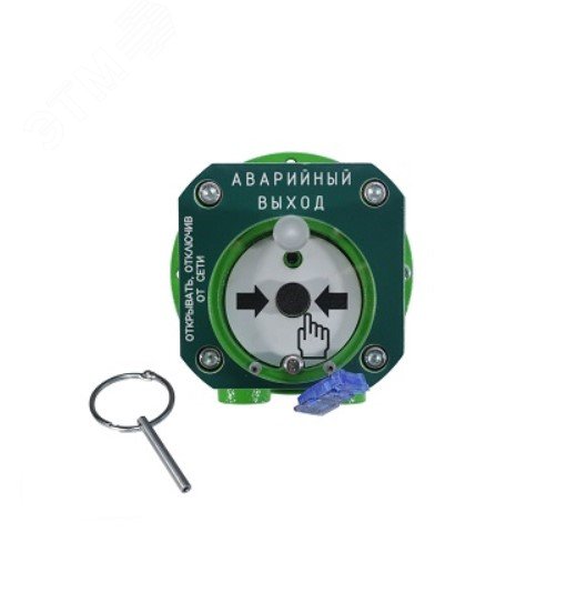 С2000-спектрон-512. С2000 спектрон 512 удп. Спектрон ип512. С2000-спектрон-512-exd-м-ипр-а. Спектрон-101-т-р-exd-a.