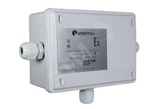 Изображение товара Коробка взрывозащищенная Спектрон ККВ-Exi угловая для соединений