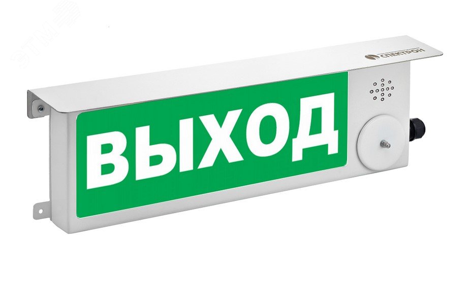 Изображение товара Оповещатель взрывозащищенный свето-звуковое табло ТСЗВ-Exm-М-Прометей, ''Пожар'', 12-36В (шт)